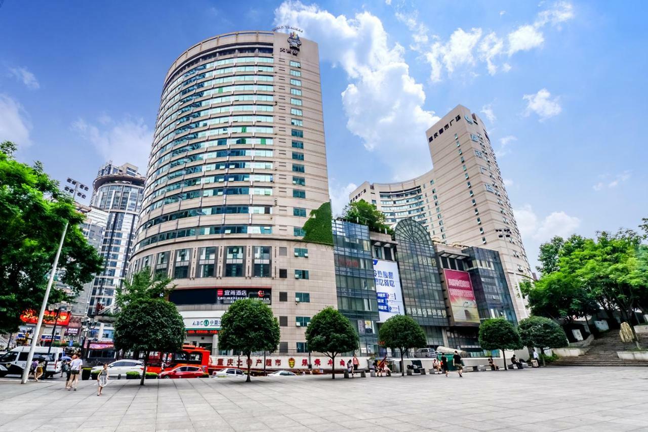 Yishang Hotel Chongqing Exterior photo